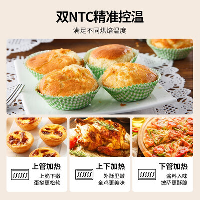 柏翠烤箱好不好？为了市场放大招了