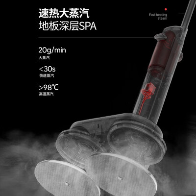 摩飞MR3200蒸汽拖把好不好,笔者细说五大亮点!