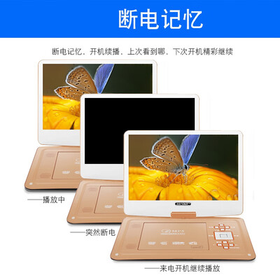 先科影碟机哪个型号好？深度解析先科XK-760影碟机的优劣-图片5