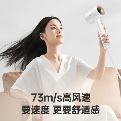 康夫KF-F9电吹风是否值得入手（康夫电吹风怎么拆开图解）