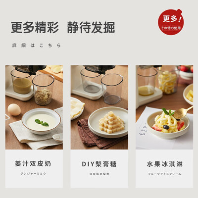 APIXINTL原汁机怎么样，不吹不黑说真相