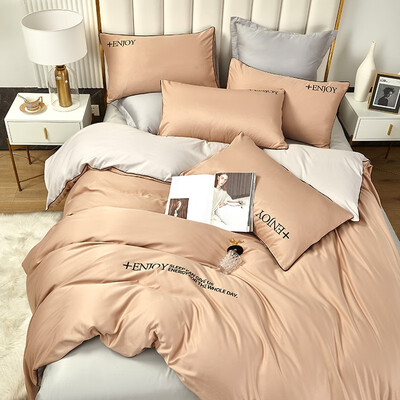 金丝莉（KINTHERI） 自由风套件 自由风-蓝/自由风-驼 被套200×230cm