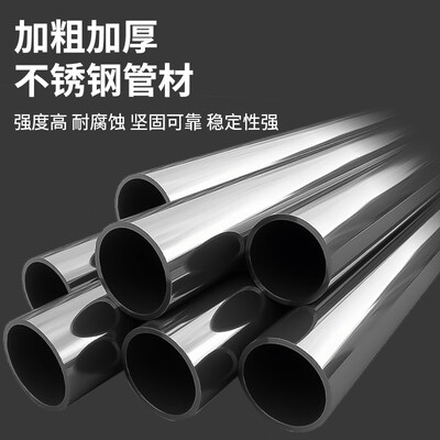 稻承DC302拐杖值得手入吗(稻承拐杖怎么样)