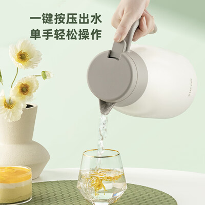 苏泊尔 真空保温壶 KC15KH50 1.5L