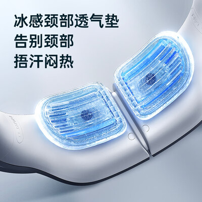 几素 FA45_迷你挂脖风扇-NeckFan Pro1