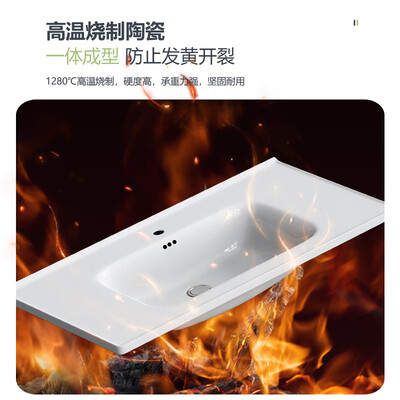 摩伊蜂窝铝浴室柜 80cm洗手盆评测说真相(摩伊蜂窝铝浴室柜 80cm洗手盆质量如何)