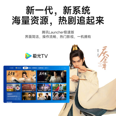 小明Q5云台投影仪 1080P家用影院是否值得入手（小明Q5云台投影仪 1080P家用影院体验效果好吗）-图片5