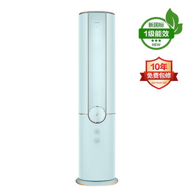 格力新一级能效和新能效变频有什么区别（格力臻新风 3匹变频冷暖柜机 一级能效冷暖系统值得手入吗）-图片3