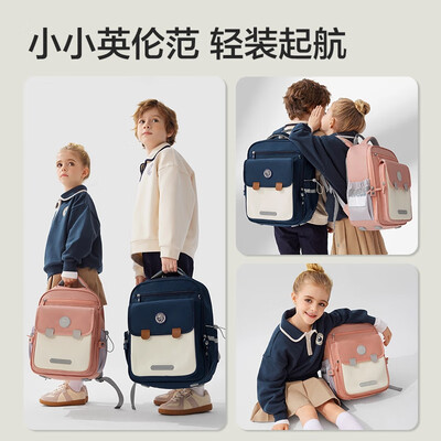 得力的儿童书桌怎么样（得力 BB161 粉色书包 大容量 护脊减负护脊书包到底如何,值得入手吗）