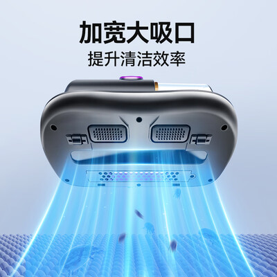 KONKA康佳除螨仪高贵金值得手入吗（konka除螨仪怎么充电）