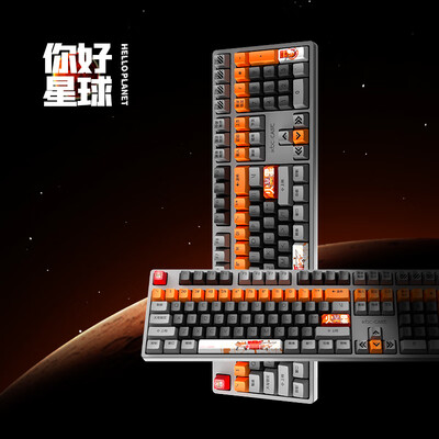 ikbc机械键盘c系列好还是f系列好(ikbc中国航天机械键盘怎么样)