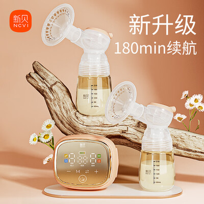 新贝双边电动吸奶器8130体验效果好吗（新贝电动吸奶器怎么样）