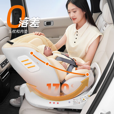 bebelock儿童安全座椅好么（bebelock安全座椅0-12岁香槟金儿童安全座椅质量烂不烂）-图片6