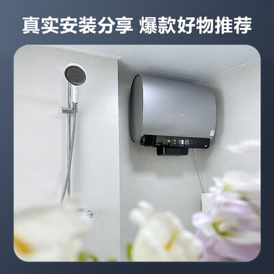 海尔60升电热水器EC6003HD-BK5KAU1质量如何（海尔电热水器哪款好）-图片4