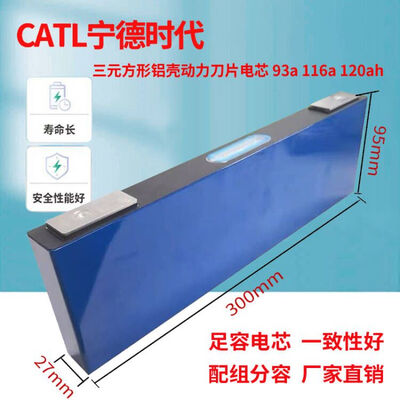 惊艳亮相！豪稳馨电动车锂电池引领时尚生活潮流！