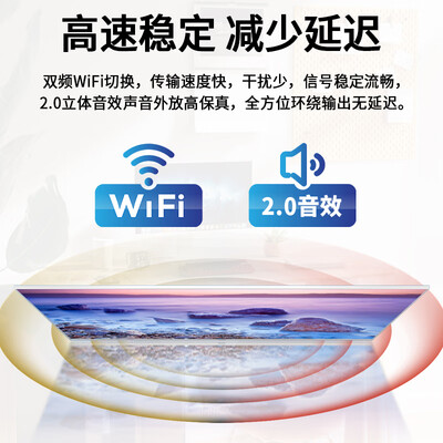 和谐号一体机怎么样(和谐号L19一体机电脑质量烂不烂)