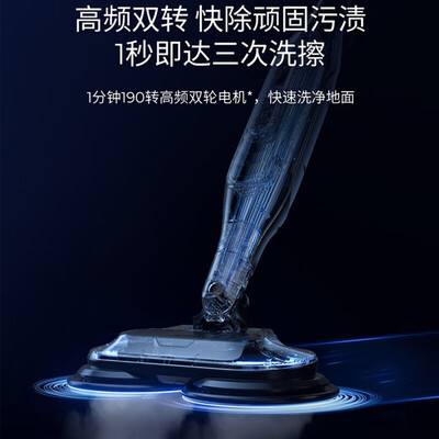 shark 鲨客 蒸汽洗地机 T31