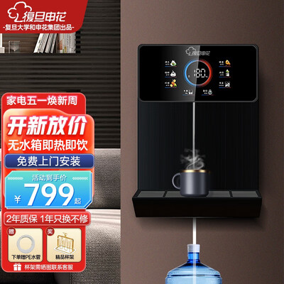 看看复旦申花线管机的强大功能怎么样！