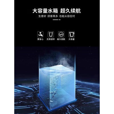 朗森罗可乐机豪华三阀机型饮料机好不好(朗森罗可乐机豪华三阀机型饮料机靠谱吗,揭秘内幕)