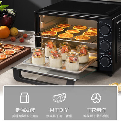 格兰仕KW32-DX30烤箱评测：家用烘焙新选择，性价比之选-图片2