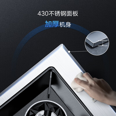 老板油烟机和煤气灶怎么样(老板27A3H烟灶套装油烟机到底如何,值得入手吗)