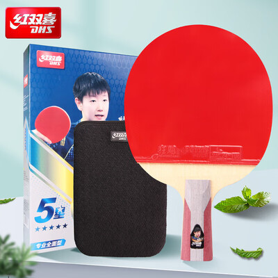 红双喜狂飚五星H5006乒乓球拍好不好（红双喜乒乓球拍怎么选）