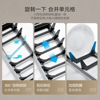 悍高碗碟拉篮系列区别（悍高HIGOLD双层碗篮600柜PDL3.0系列厨房拉篮值得手入吗）-图片5