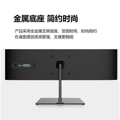 创维显示器怎么样质量(创维22X3显示器测评看真相)