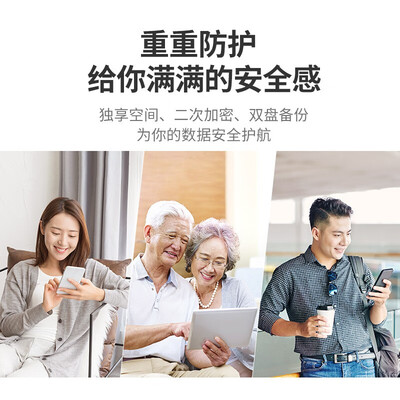 绿联私有云DH2100怎么样(绿联私有云DH2100质量如何)