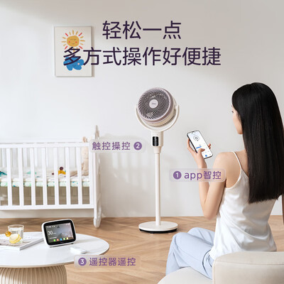 美的循环扇深度测评：性价比之选，靠谱还是噱头？-图片4