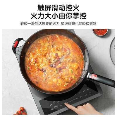 美的 MC-CLE3367大功率电磁炉质量如何(美的电磁炉哪款质量最好)-图片6