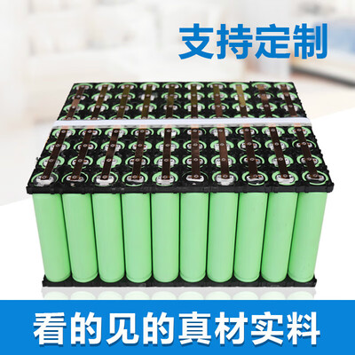 真实体验告诉你：豪稳馨电动车锂电池的用后到底怎么样！