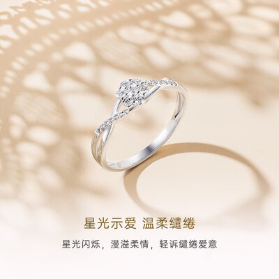 克徕帝G0590-dr钻戒到底如何？10大选择理由让你心动！