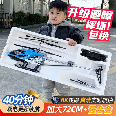 梦多福无人机售后服务怎样？贴心保障，让你无忧使用！