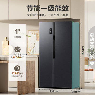 容声BCD-609WD11HP冰箱609升靠谱吗,揭秘内幕(容声冰箱和海尔冰箱哪个质量好)