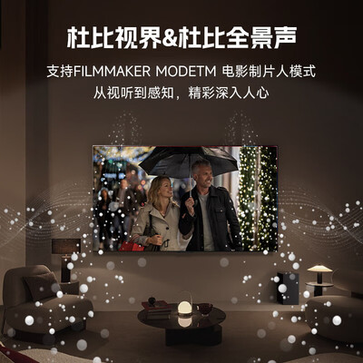 lg43寸4k电视哪个好（LG OLED48C4PCA 48英寸4K游戏电视120HzOLED电视靠谱吗,揭秘内幕）