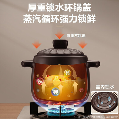苏泊尔陶瓷养生煲汤锅怎么样(苏泊尔 TB80A1 8L 深汤煲 炖锅陶瓷炖锅好不好)-图片1