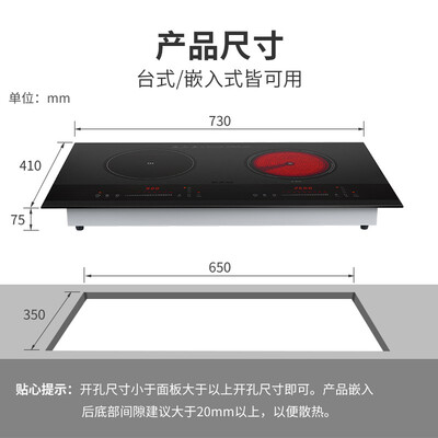 硕高SK-IHLS03电陶炉怎么样，有何吸引这么人选择它！