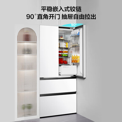 TCL R466T9-DQ 466升法式四开门冰箱体验效果好吗（tcl冰箱档位1-7怎么区分）-图片5