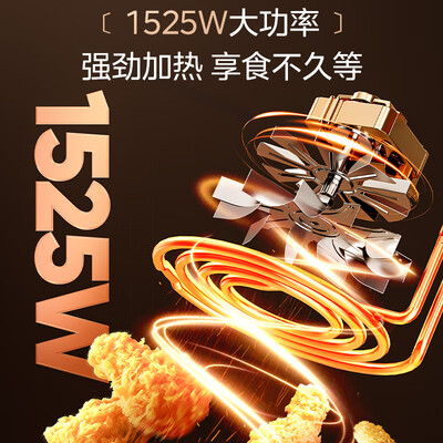 美的KZE505P6空气炸锅质量如何(美的空气炸锅哪个型号最好)