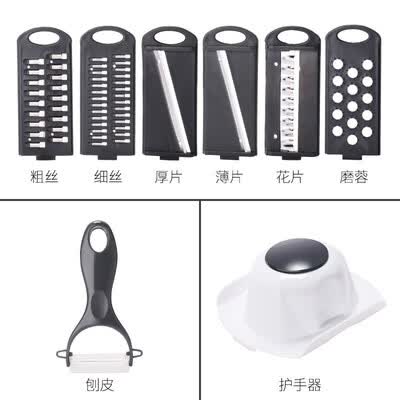 九阳（Joyoung）厨房多功能切片机削擦丝器刨丝器  S0386