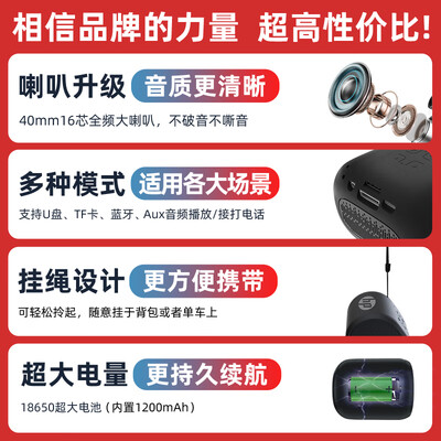 惠普低音炮怎么样？惠普6947858426825低音炮体验效果揭秘-图片4