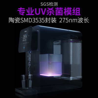 净水热水一体机哪个牌子好(逸Uwater X2净水器净热一体机靠谱吗,揭秘内幕)-图片5