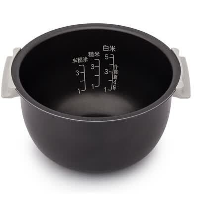 象印 微电脑多功能电饭煲 NS-ZCH10HC 尊贵红 3L