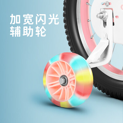 永久儿童自行车 14寸公主粉靠谱吗,揭秘内幕(永久儿童自行车怎么折叠图解)-图片4