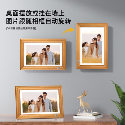 KODAK柯达 141 14.1英寸触摸数码相框评测说真相（kodak数码相框进不去怎么办）-图片6