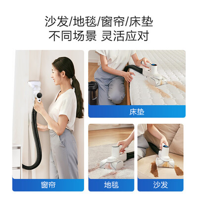 tineco添可洗地机哪款好（添可FWA10300ECN 布艺清洗机质量烂不烂）