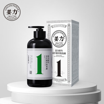 姜力原生姜汁洗发水500ml好不好（姜力洗发水水怎么代理）-图片2