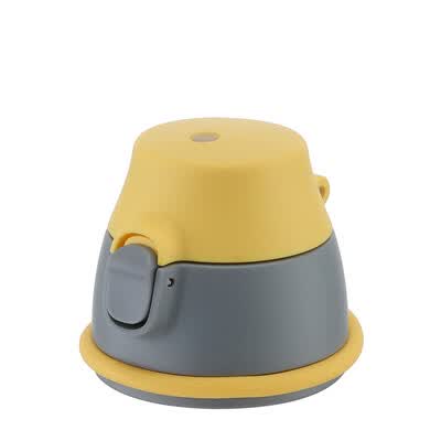 LOCK&LOCK乐扣 美乐塑料杯弹盖杯（灰黄） HLC680YELFU