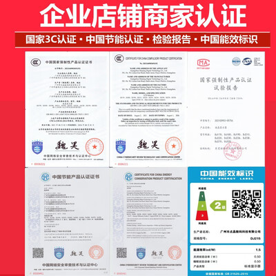 显示器区别大吗（JRTEDJ2154k显示器怎么样）